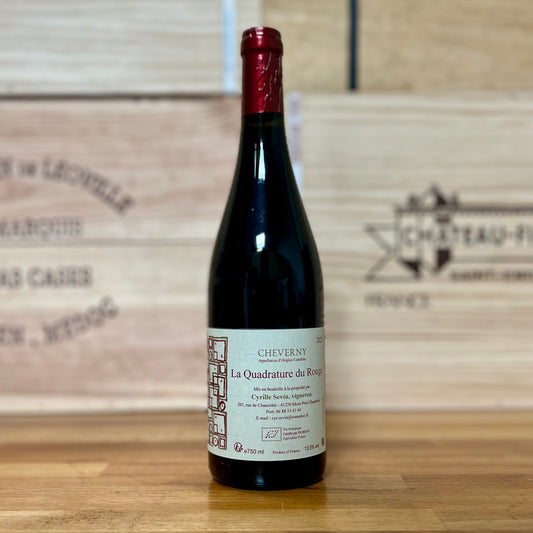 La Quadrature du Rouge 2023 - Cheverny | Cyrille Sevin